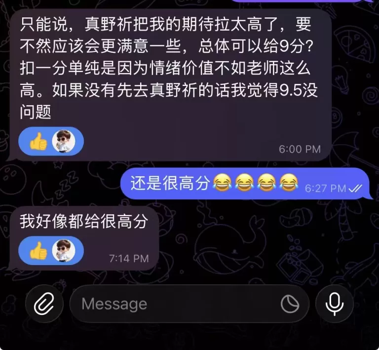  第1张图