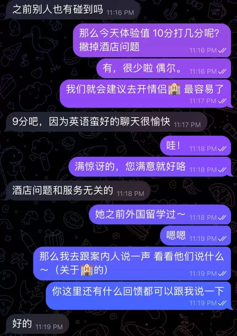  第1张图