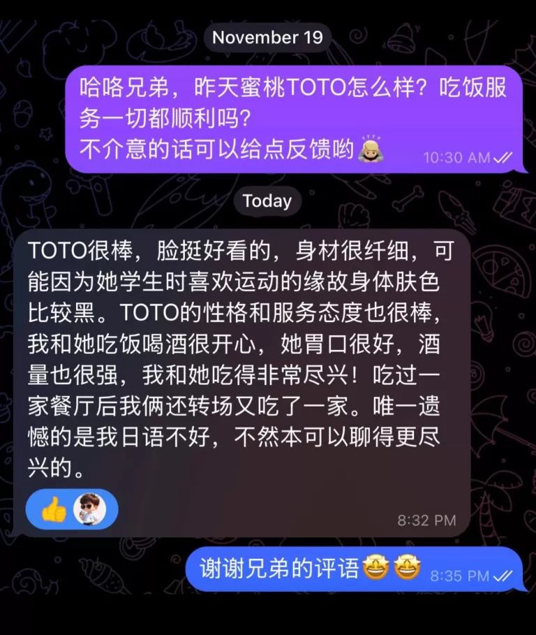  第1张图