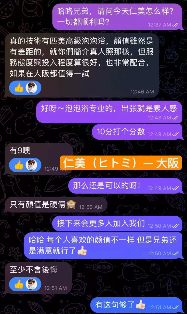  第1张图