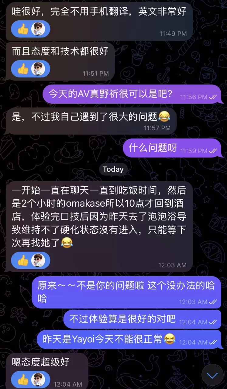  第1张图