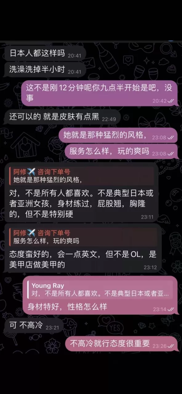  第1张图