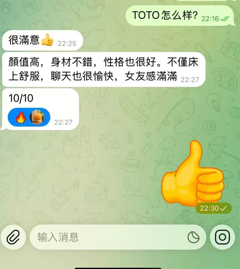  第1张图