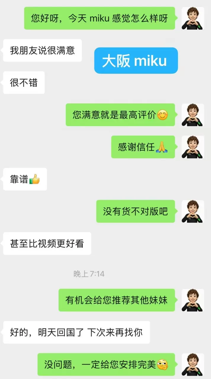  第1张图
