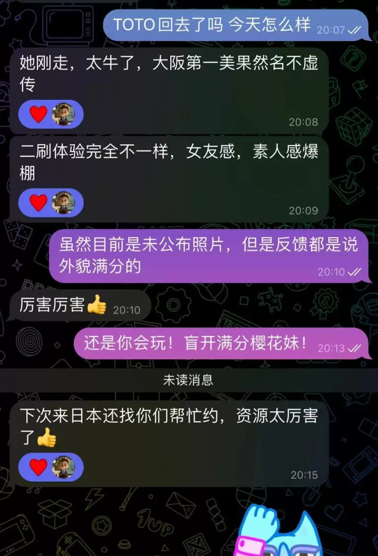  第1张图