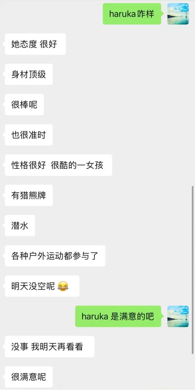  第1张图