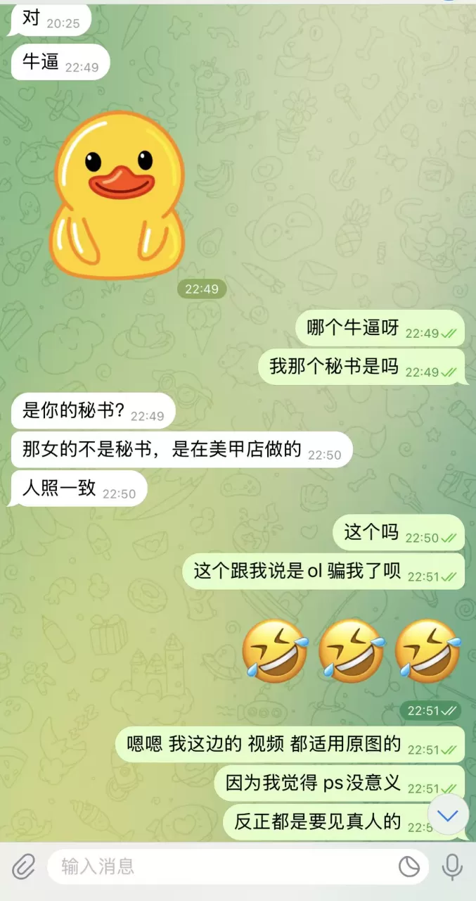  第1张图