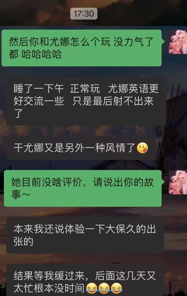  第1张图