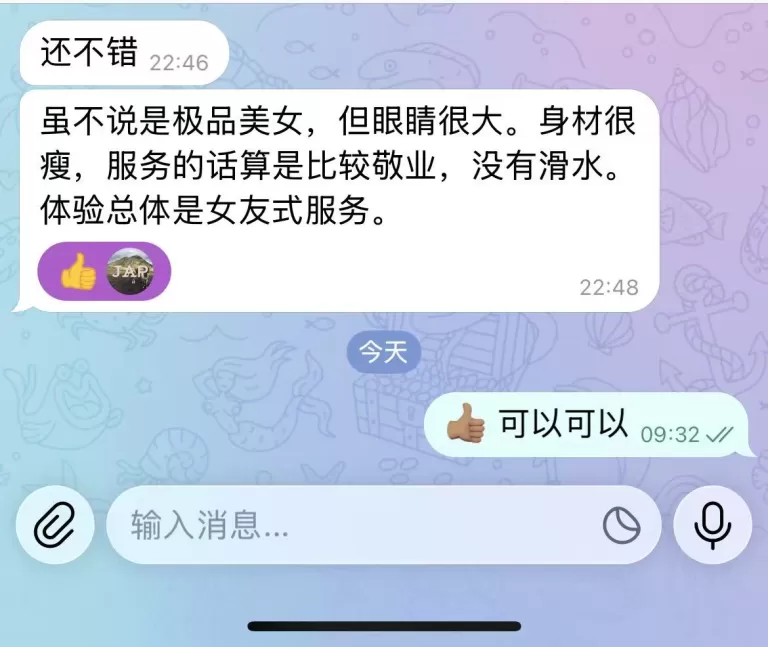  第1张图