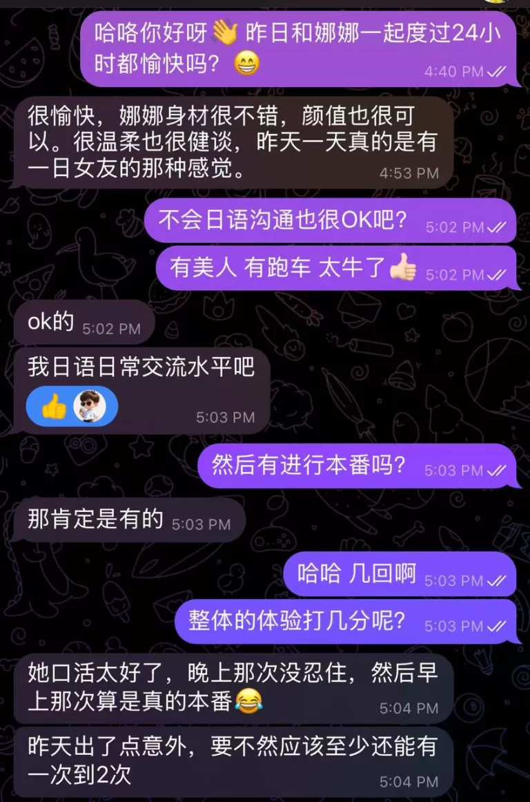  第1张图