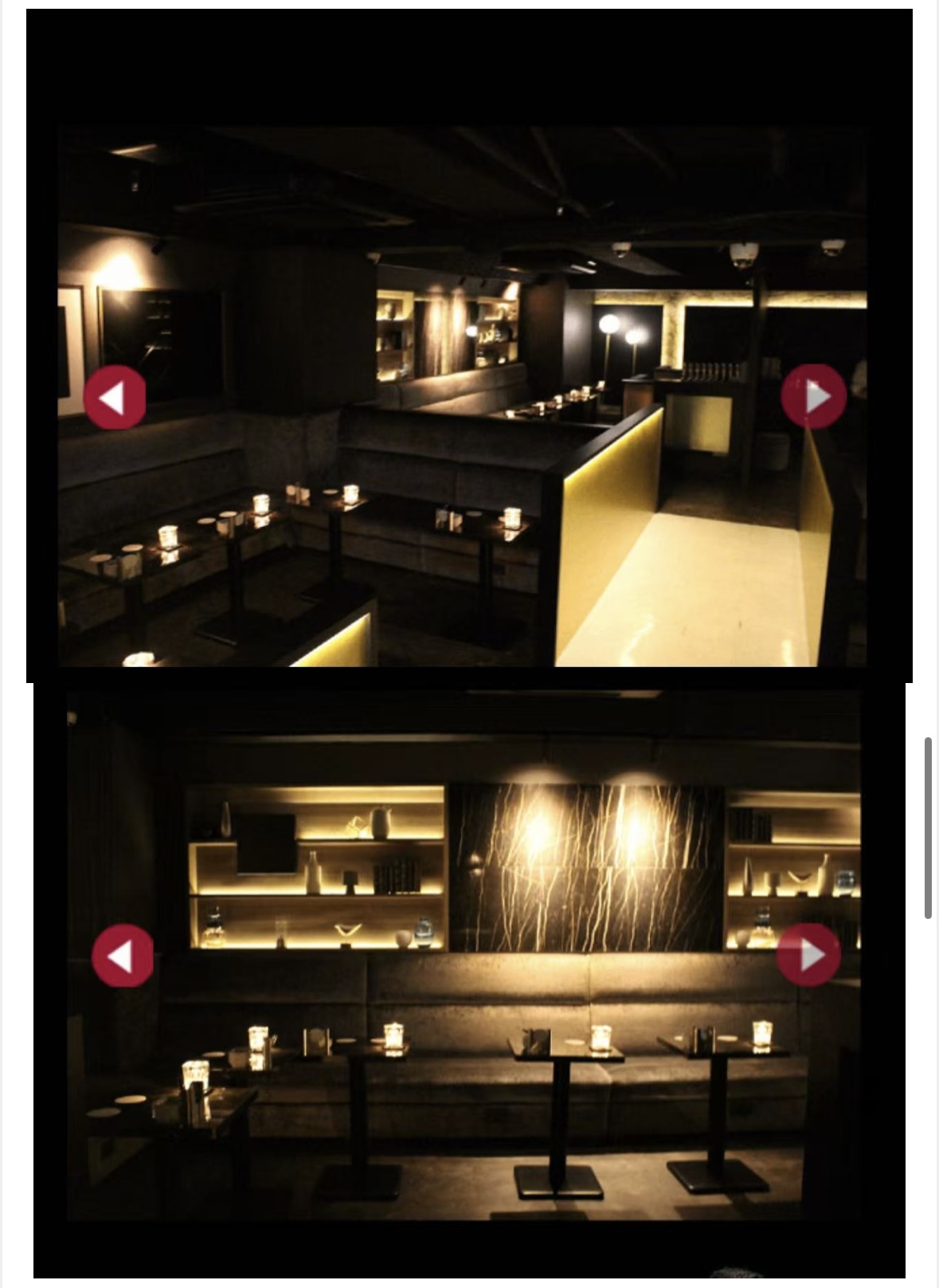 宝石箱摸奶店 第1张