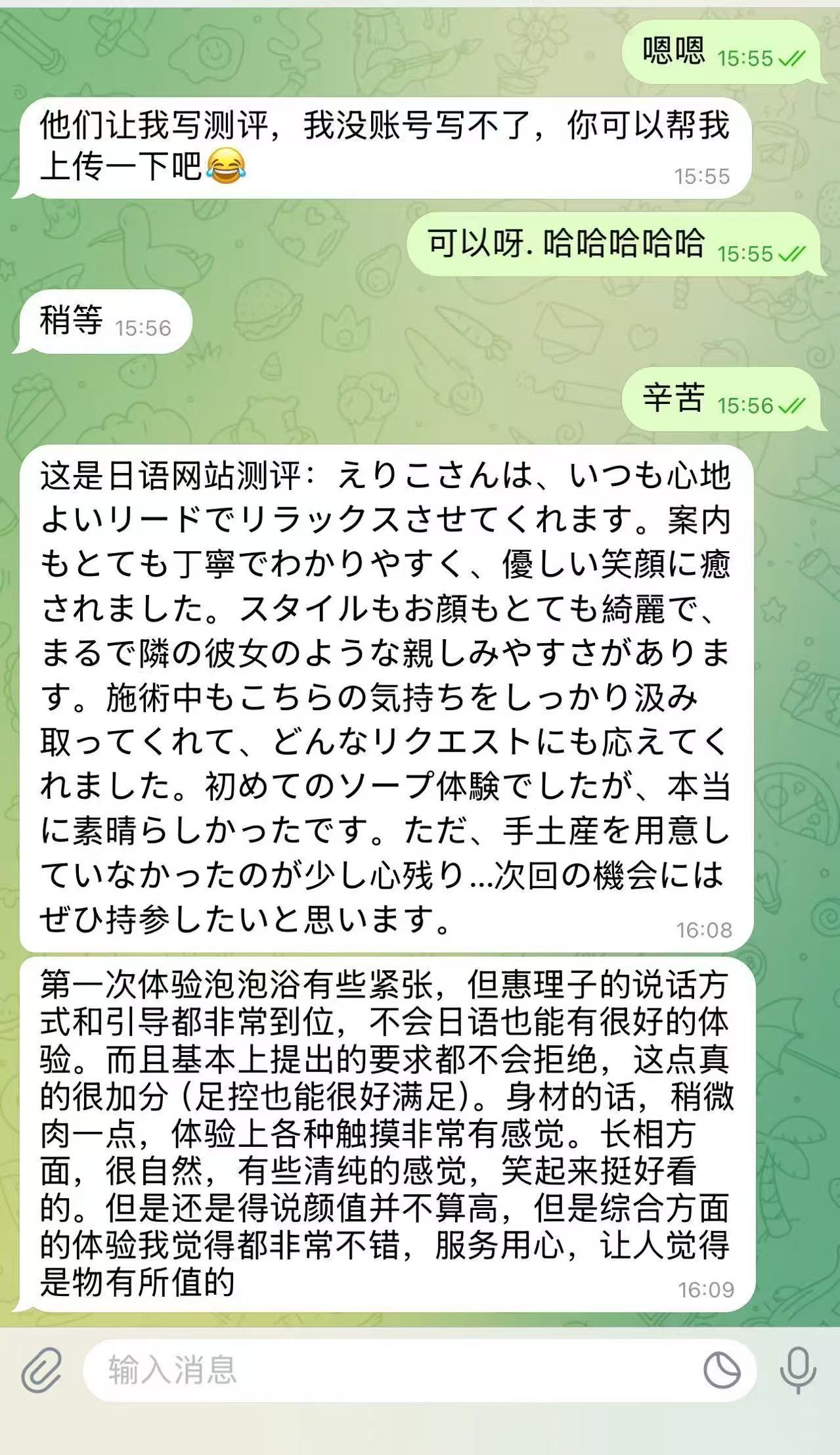  第1张图