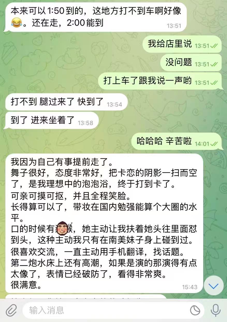 第1张图  第1张图