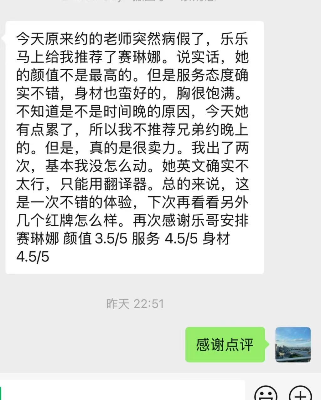  第1张图