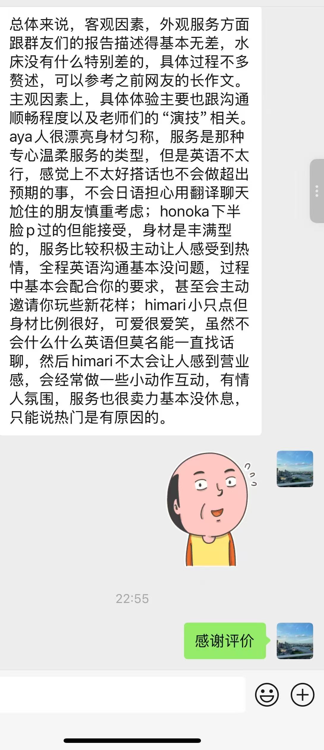 第1张图  第1张图