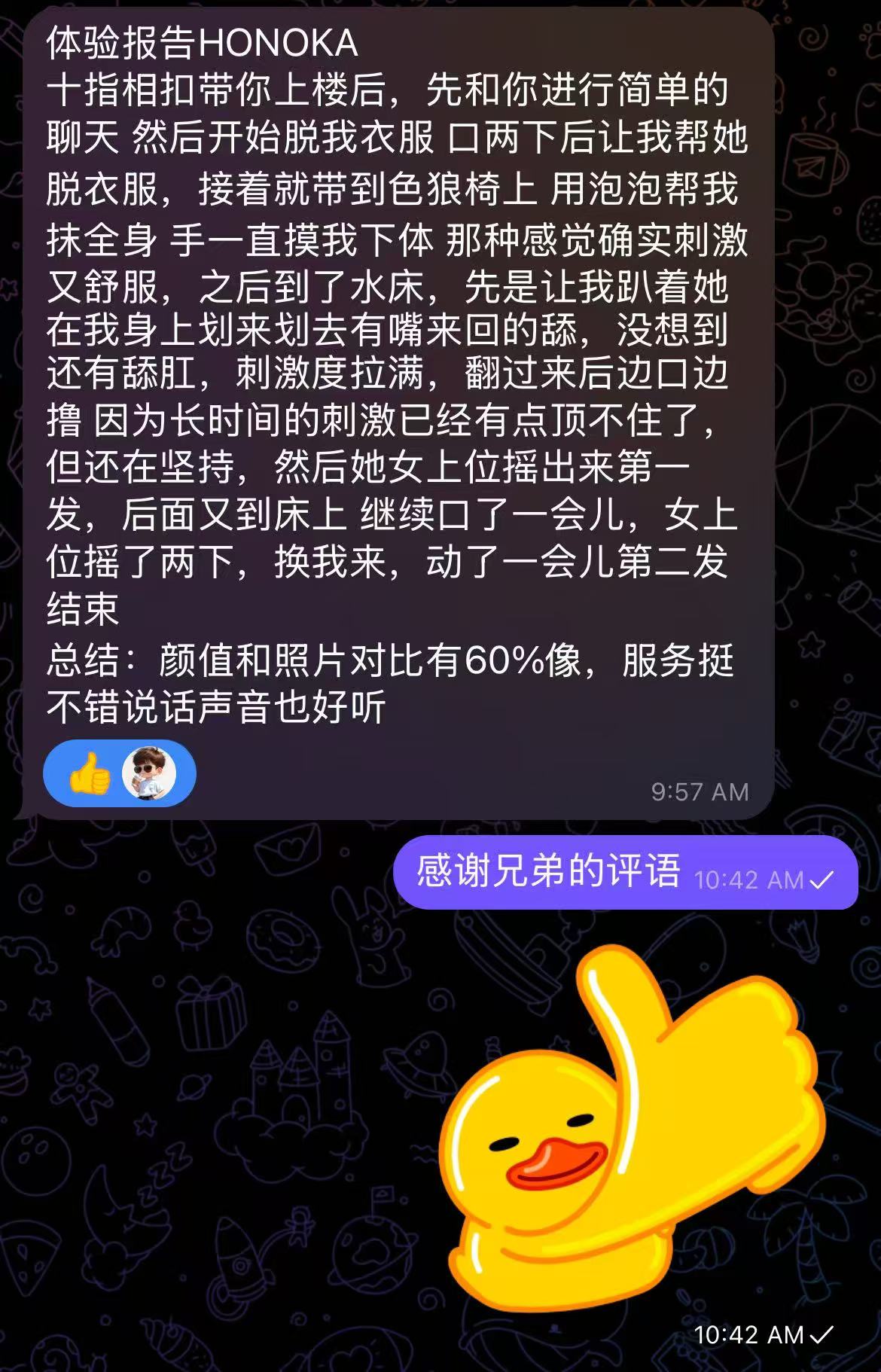  第1张图