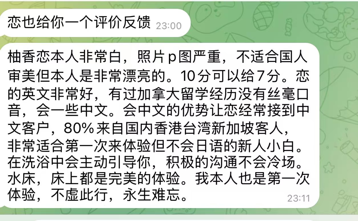  第1张图