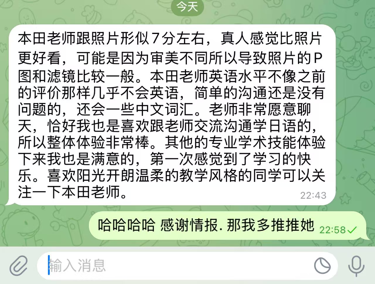 第1张图  第1张图