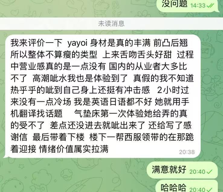  第1张图