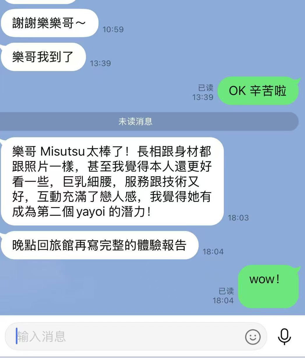 第1张图