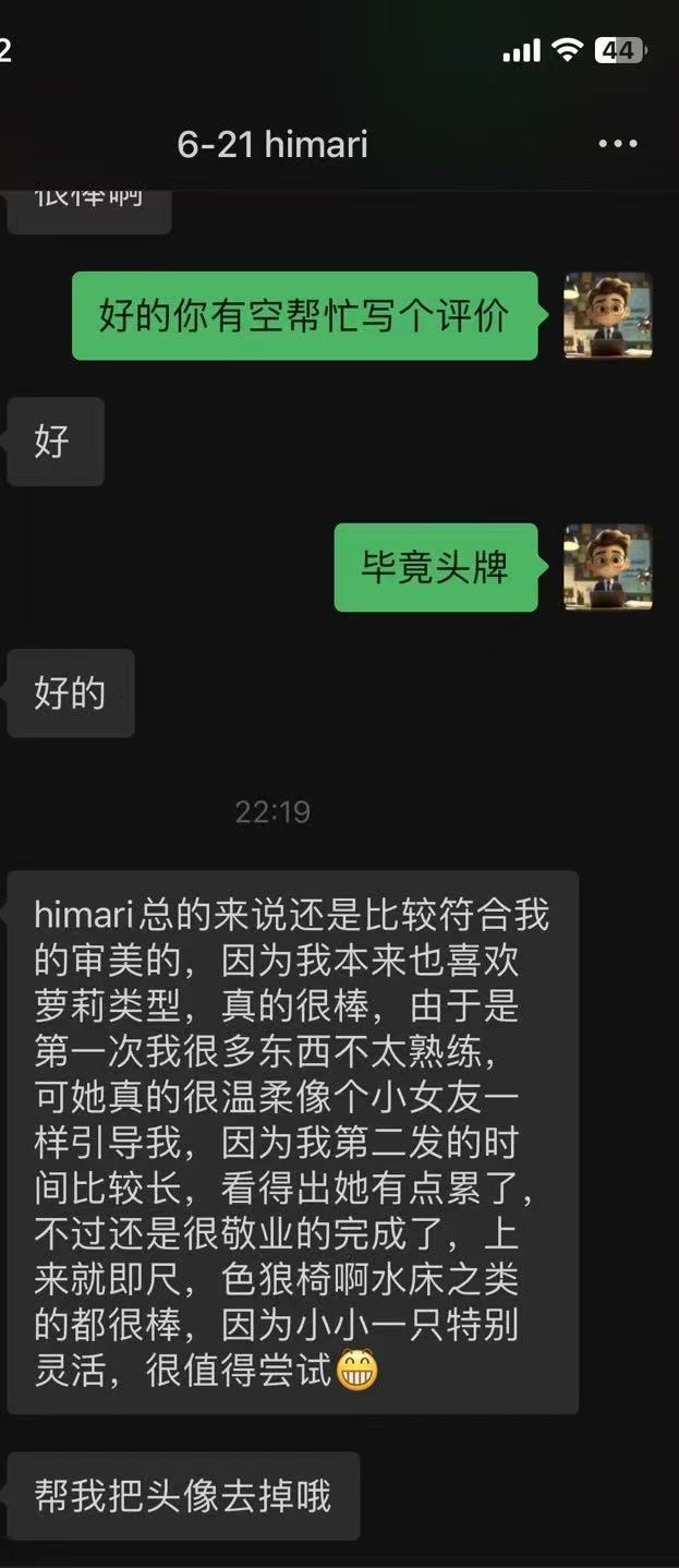  第1张图