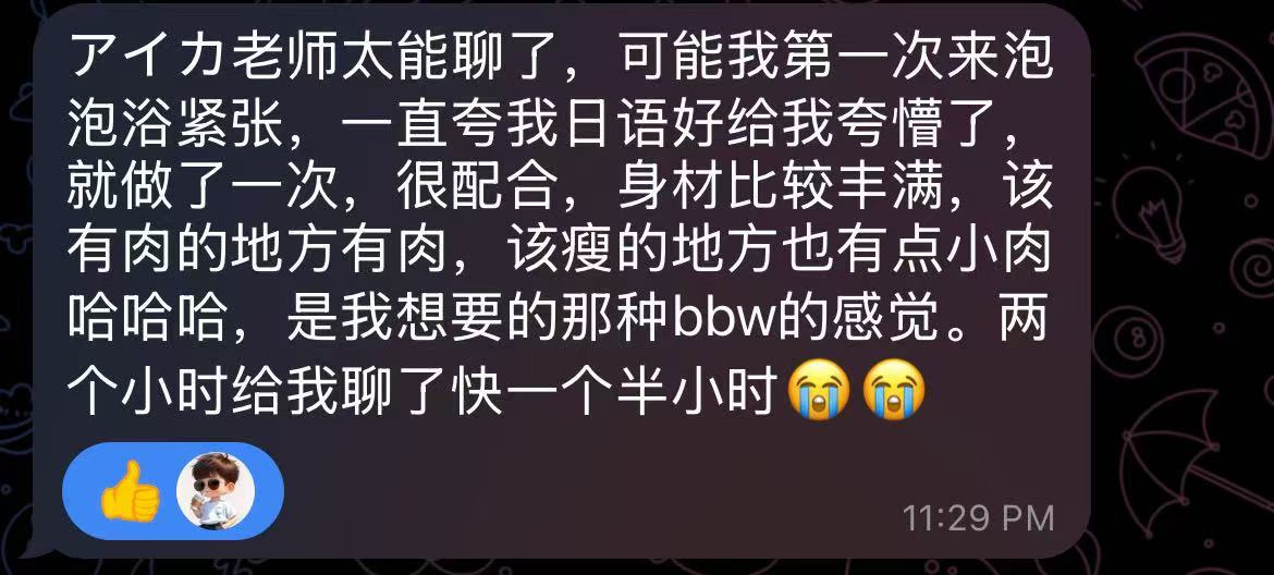 第1张图  第1张图