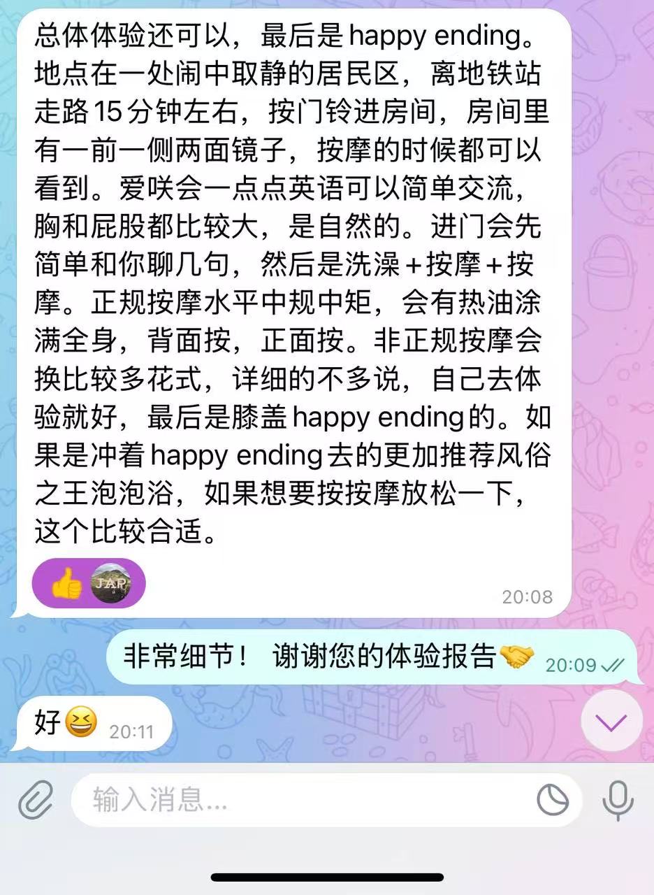  第1张图