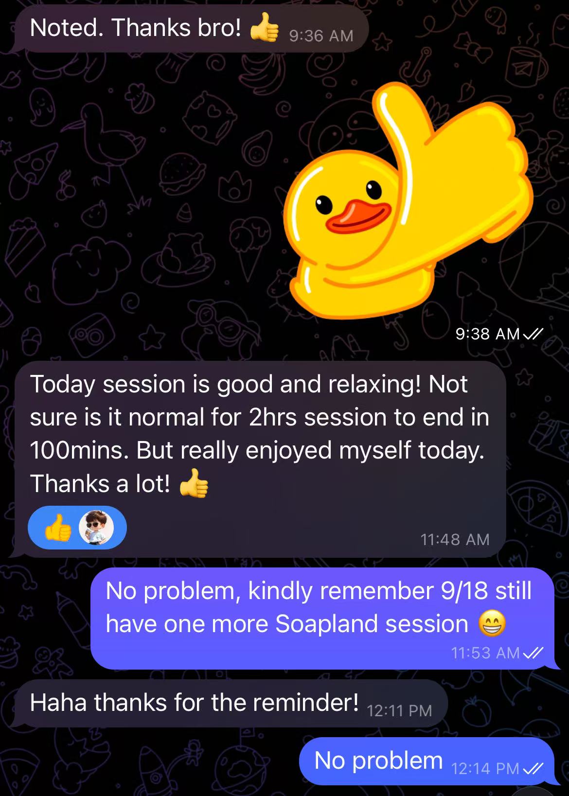 第1张图  第1张图