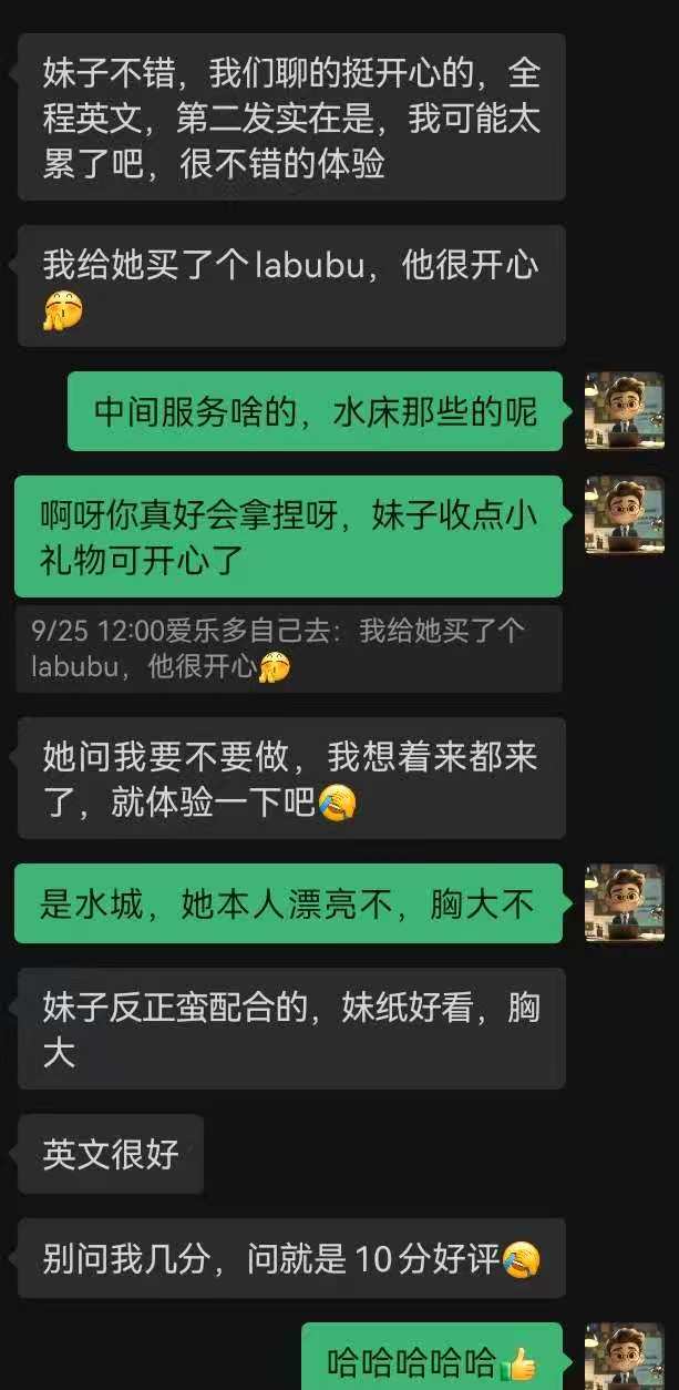  第1张图