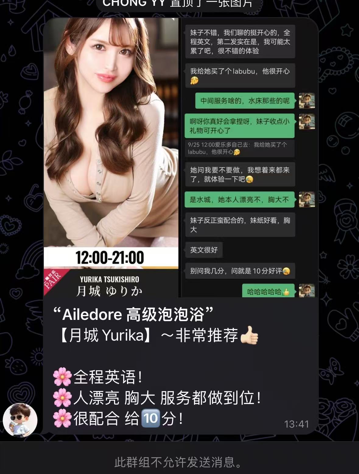  第1张图