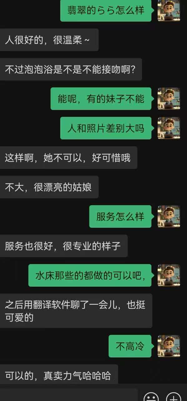 第1张图  第1张图
