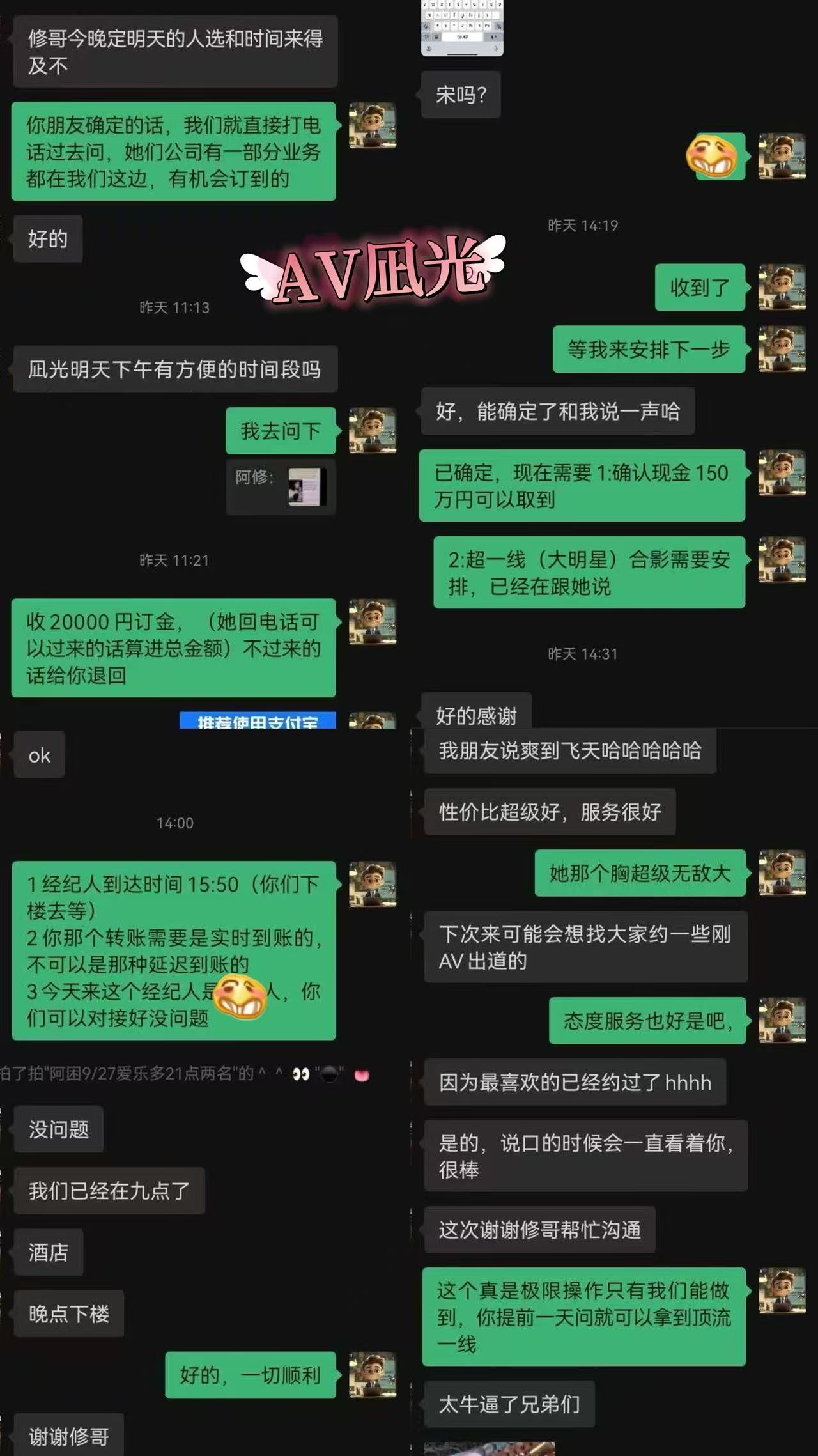  第1张图