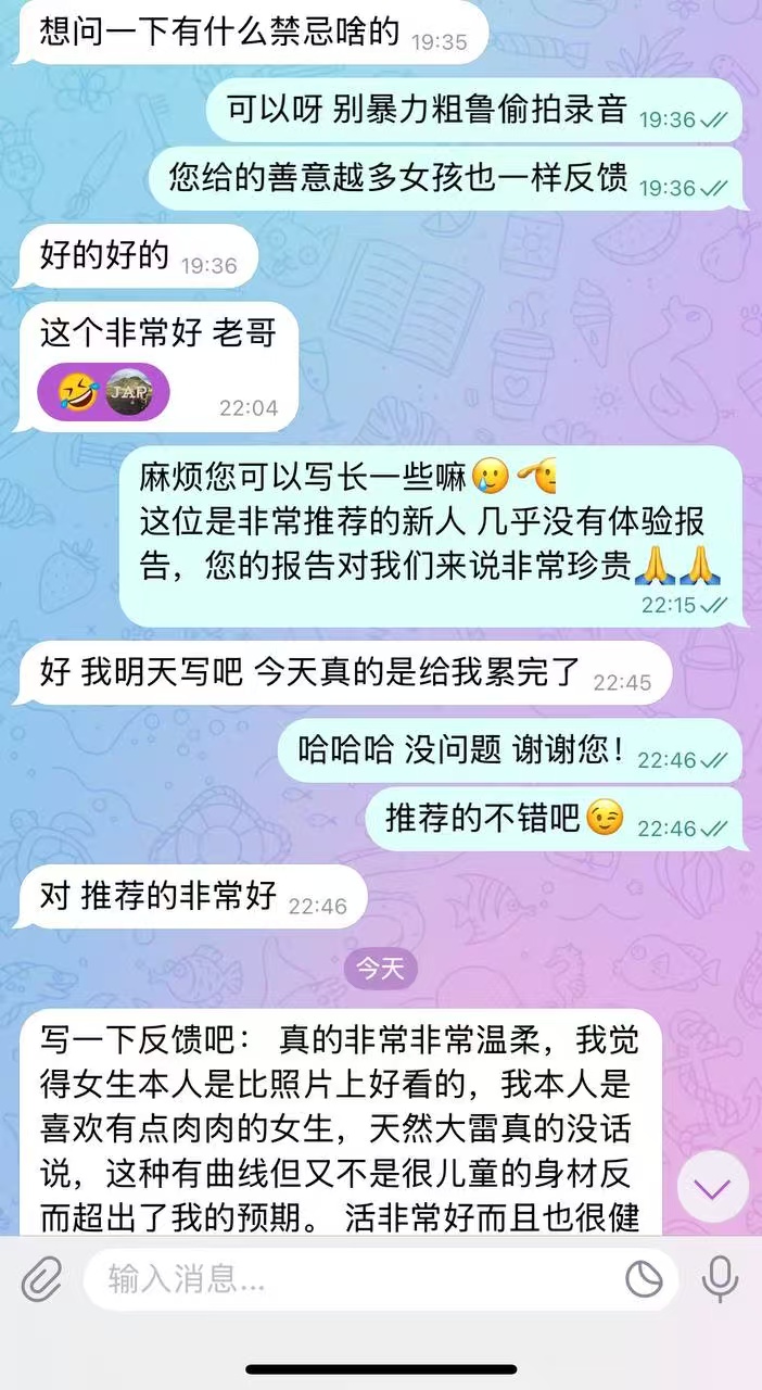  第1张图