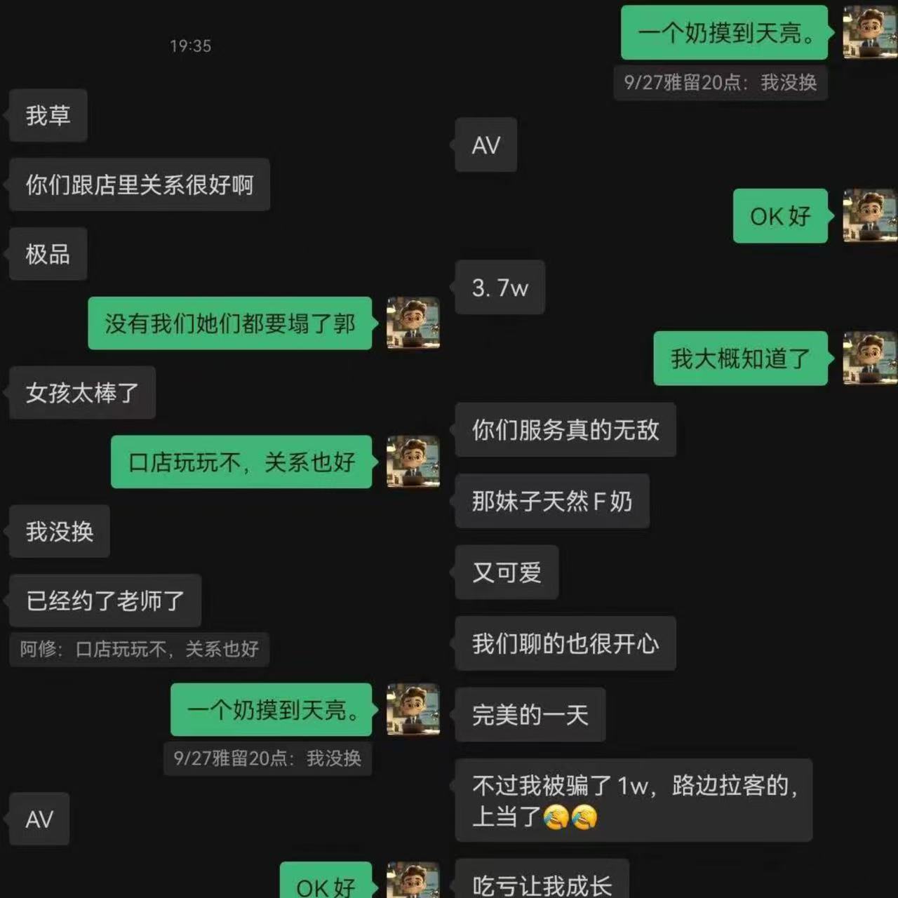 第1张图  第1张图