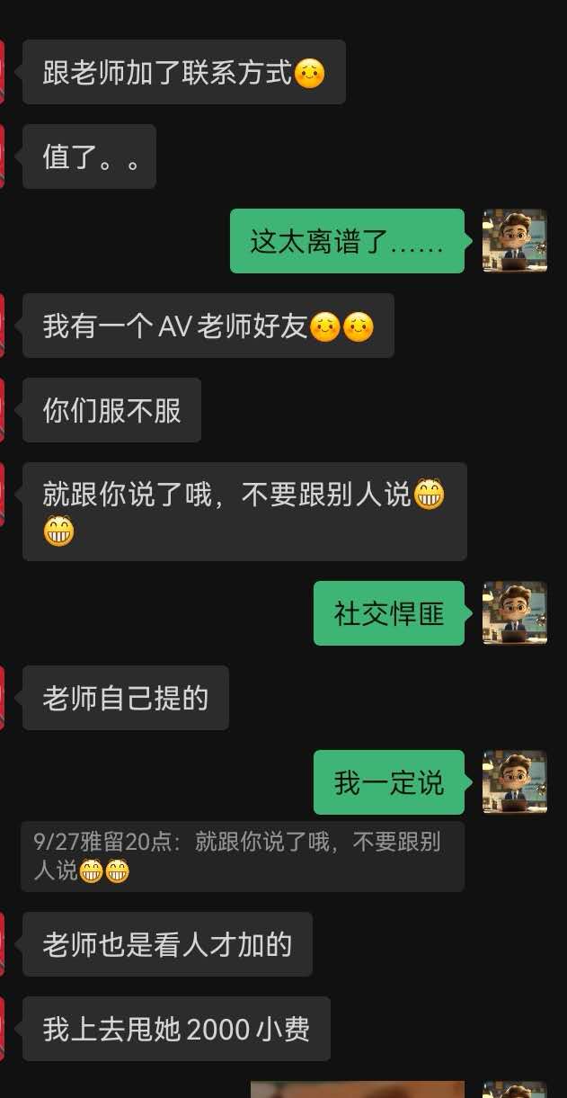  第1张图