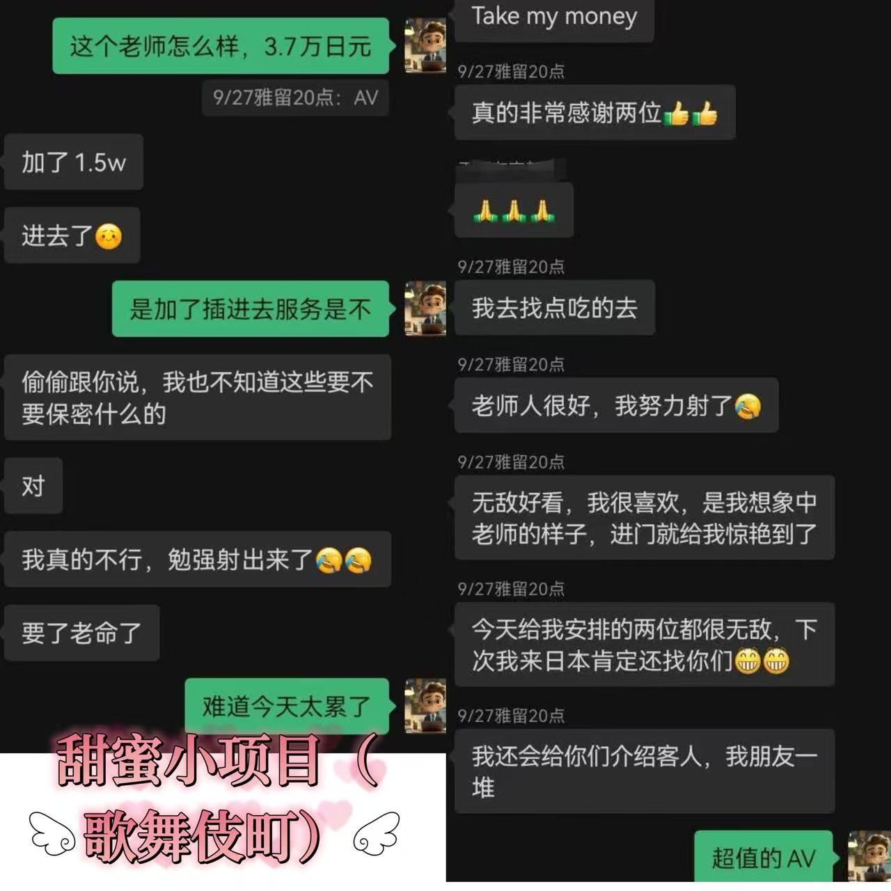 第1张图  第1张图