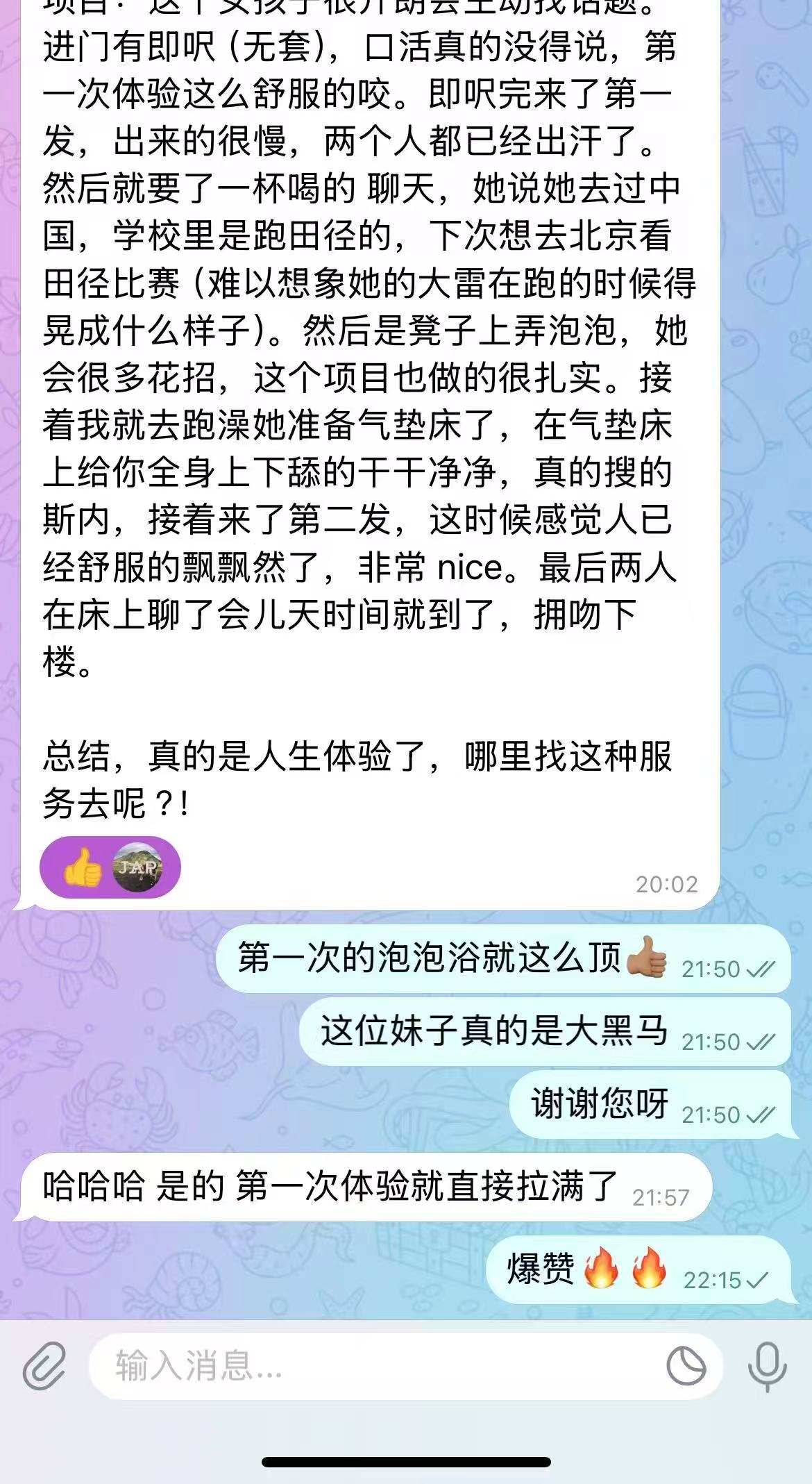 第1张图  第1张图