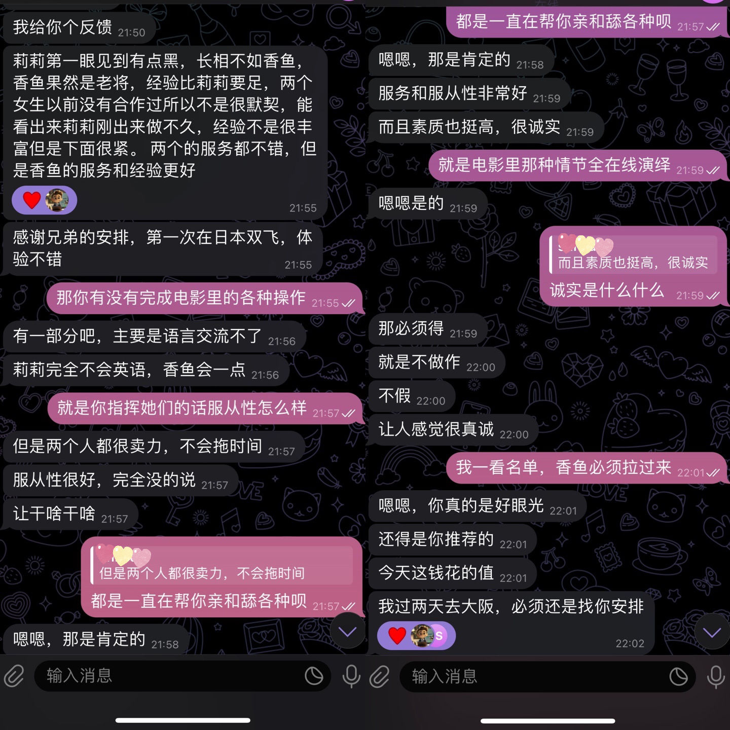 第1张图  第1张图