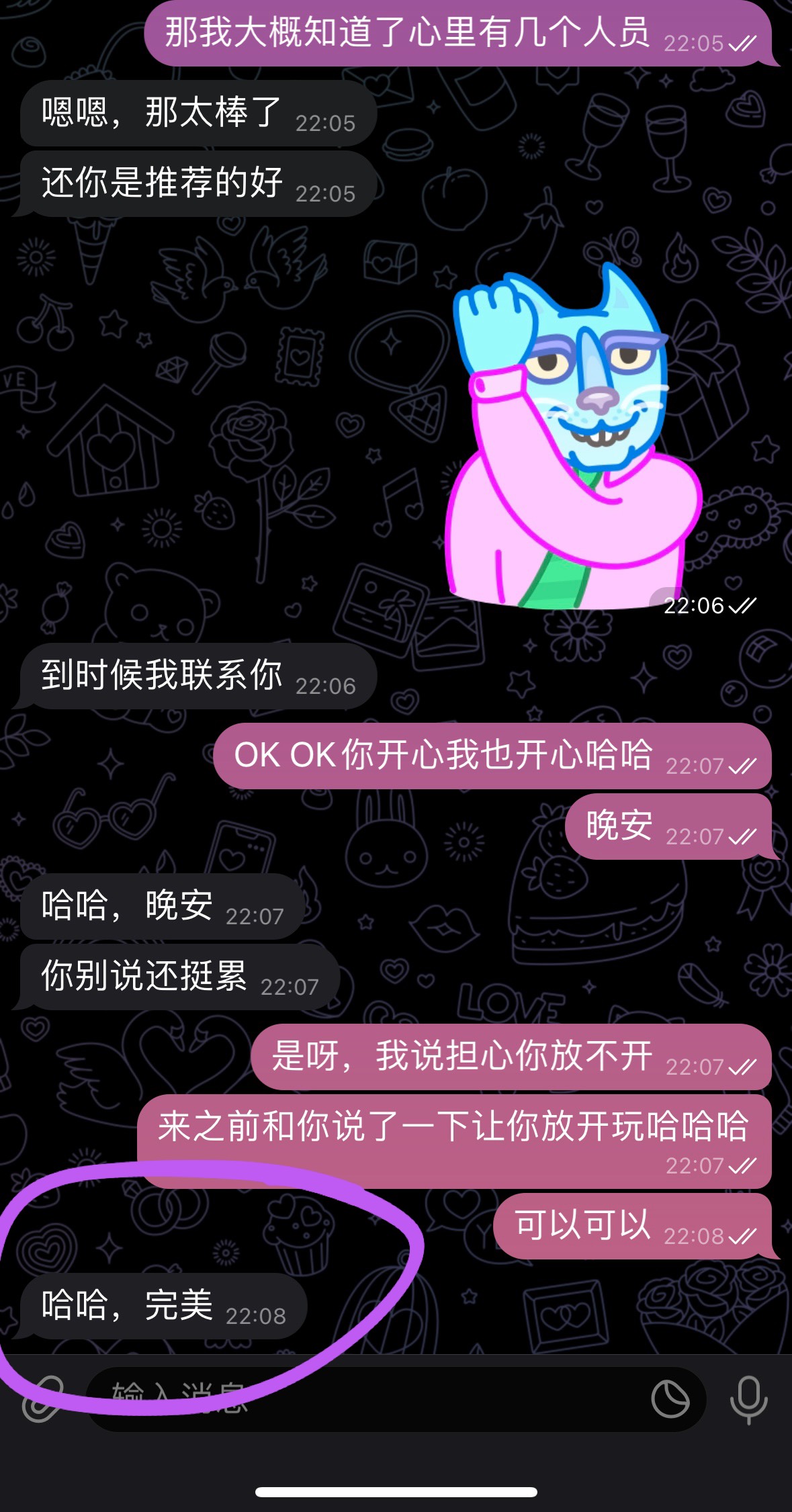 第1张图  第1张图