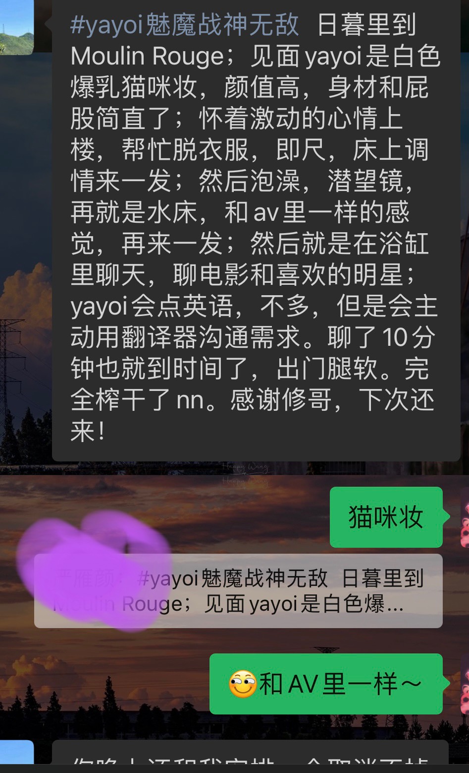  第1张图