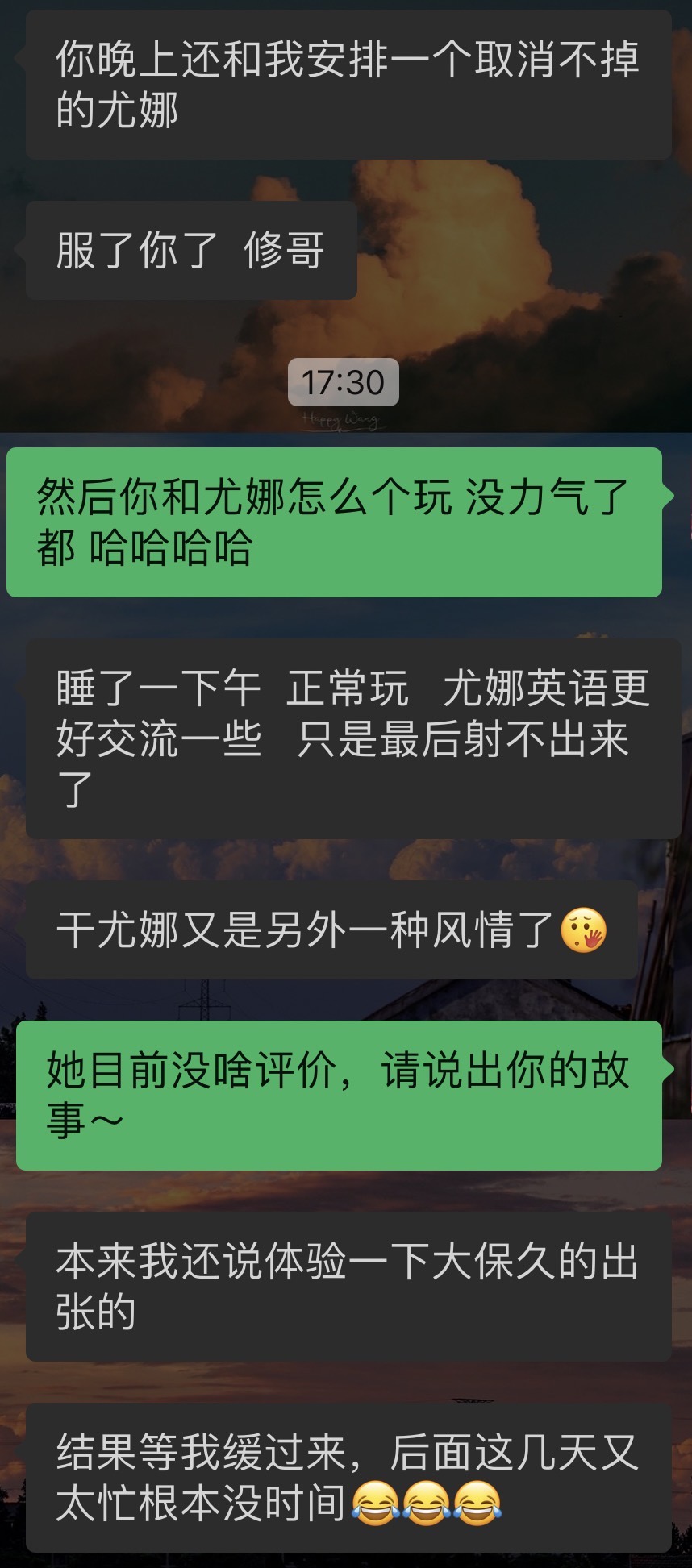  第1张图