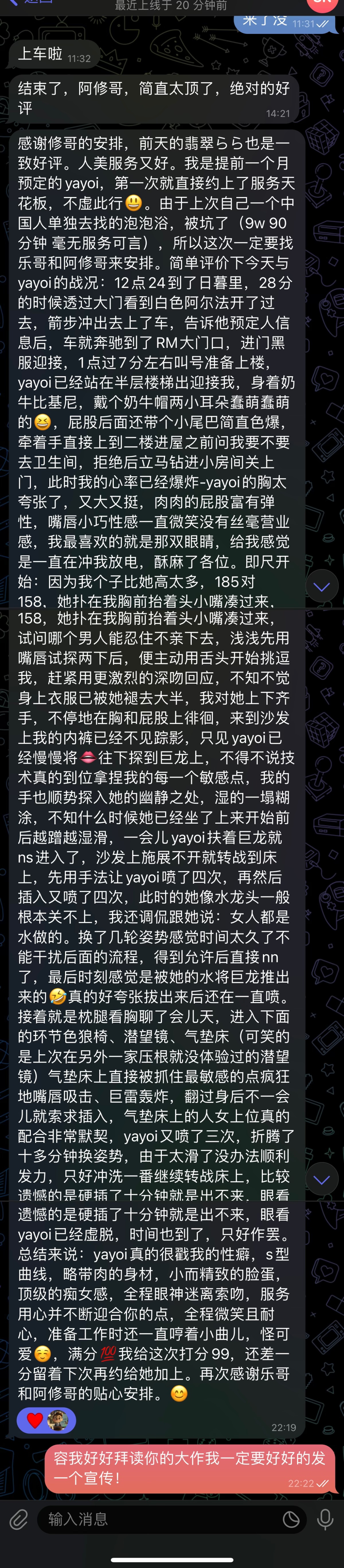  第1张图