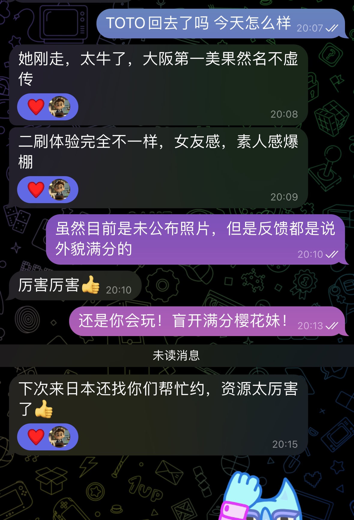 第1张图