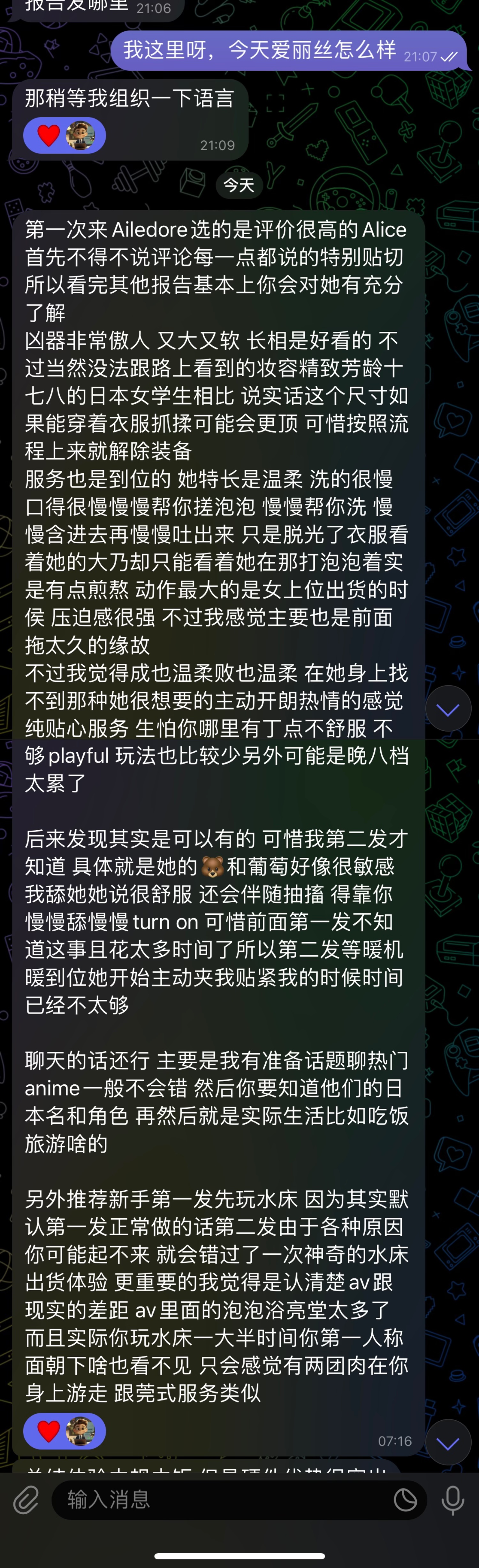  第1张图