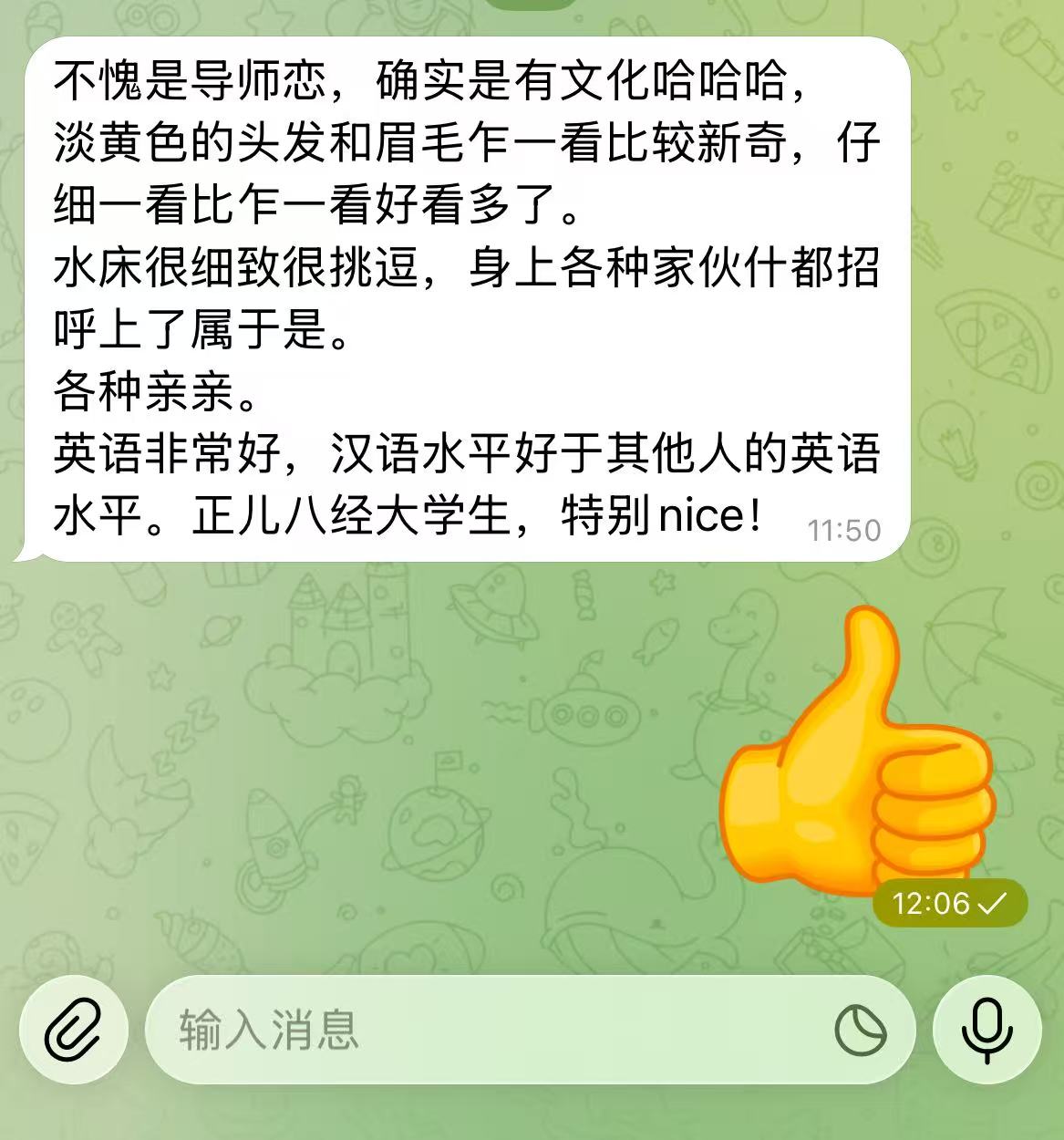  第1张图