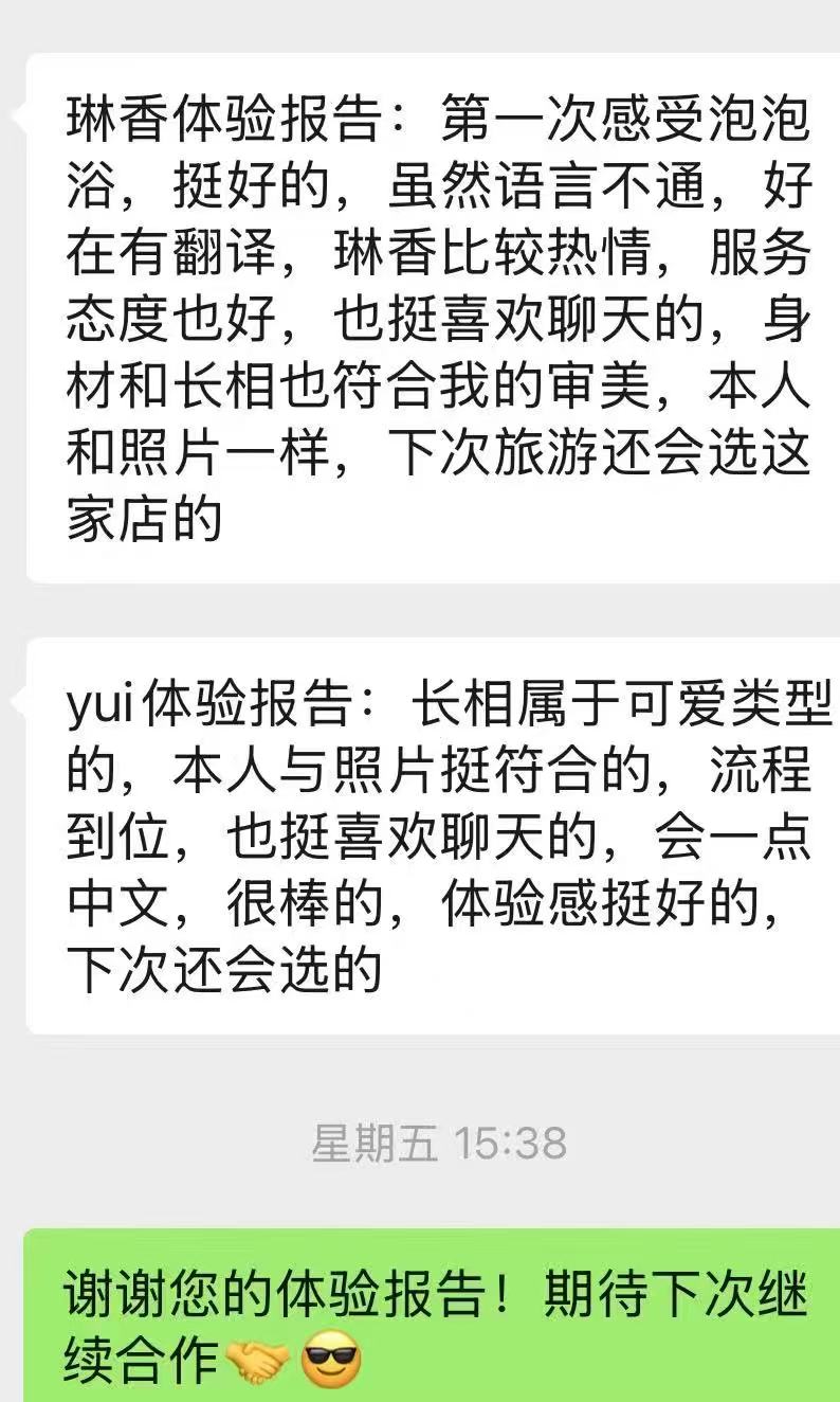  第1张图