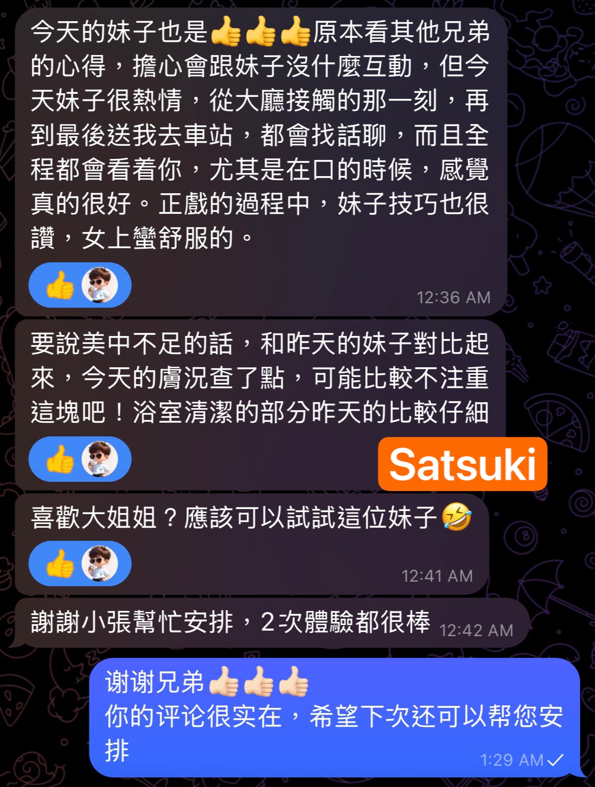  第1张图