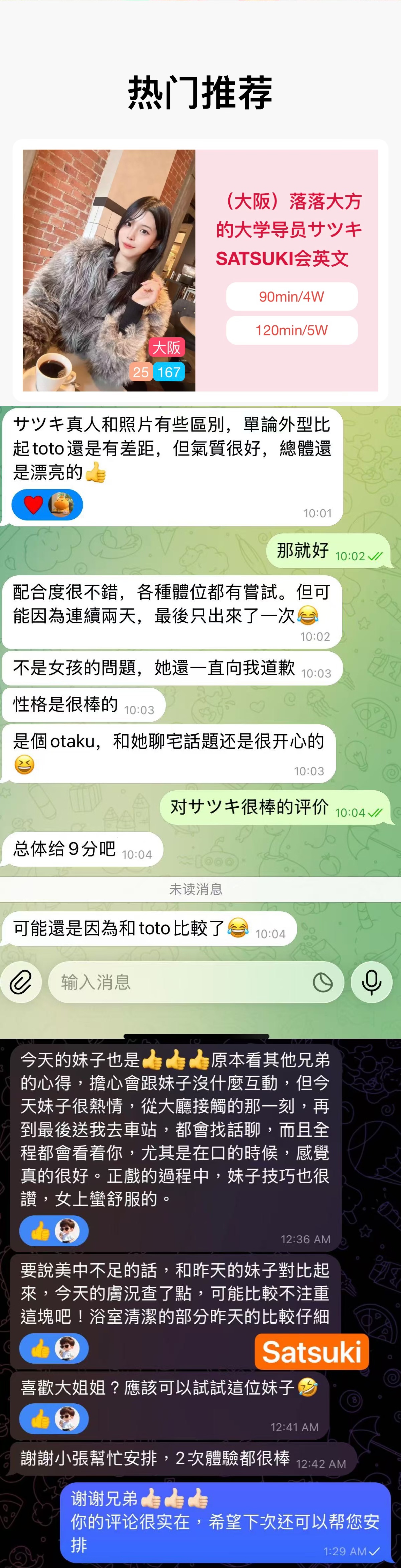  第1张图