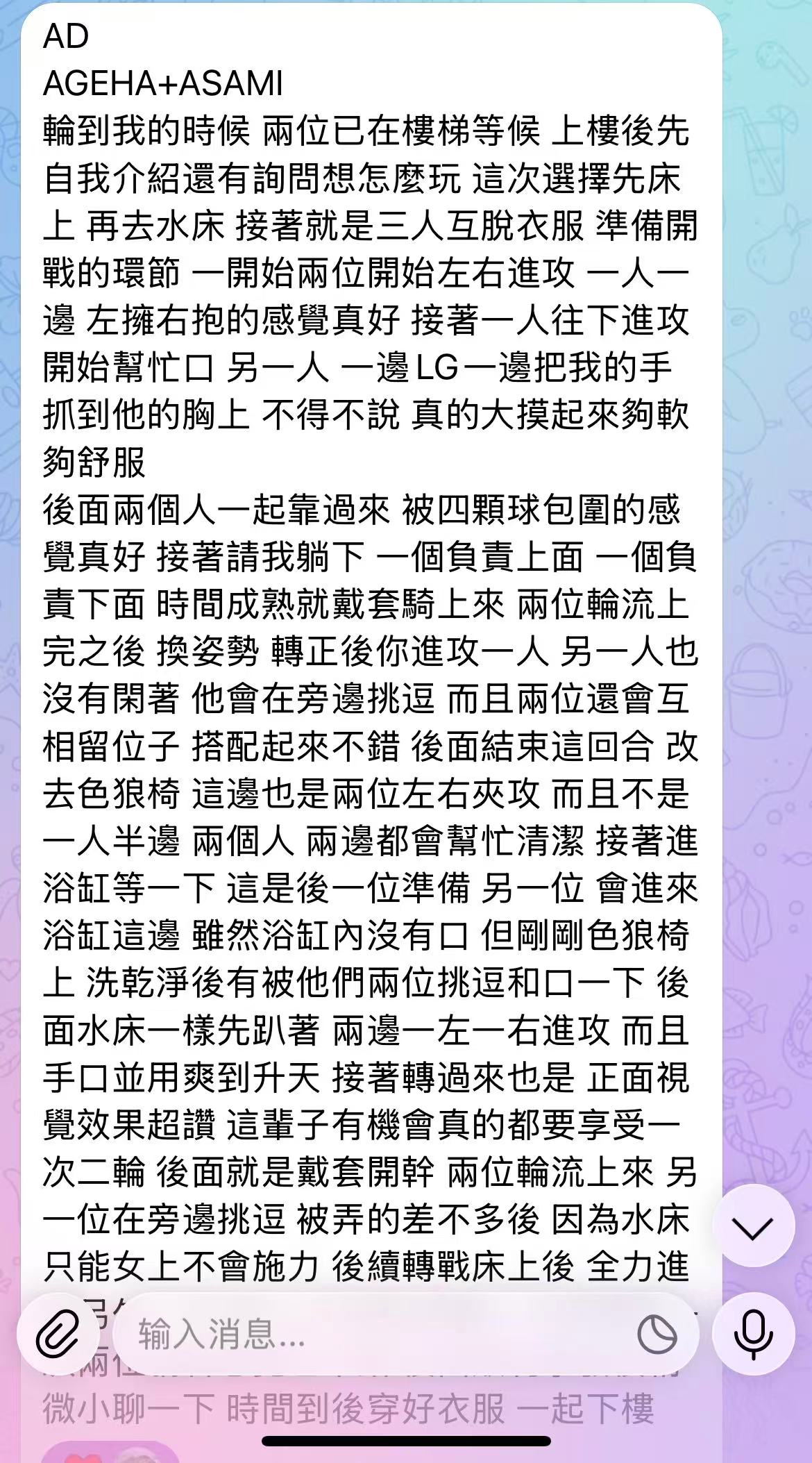  第1张图