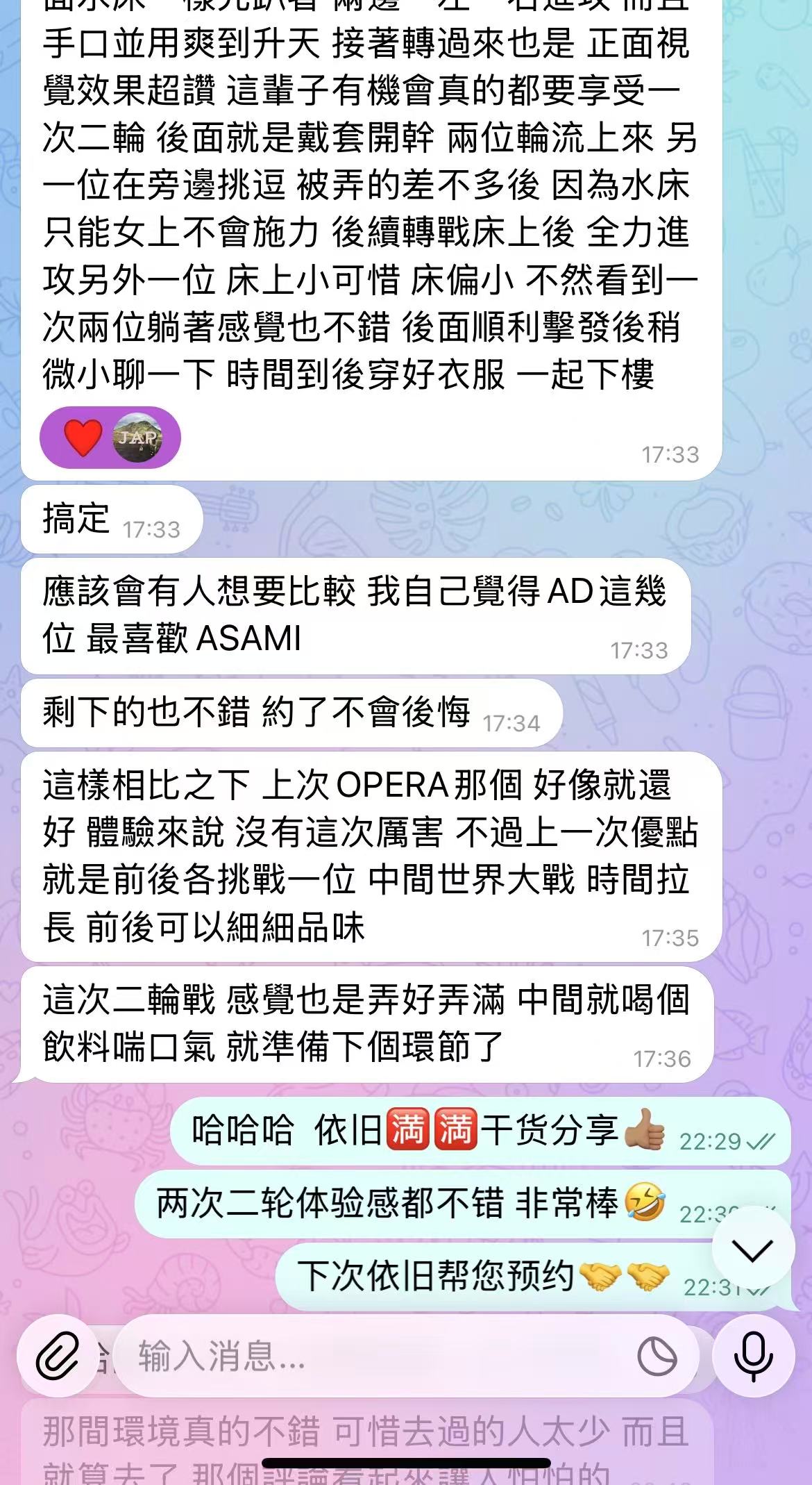  第1张图